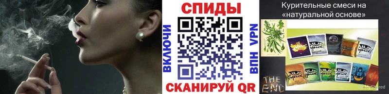 Купить закладки  Красково  Бутират GHB 
