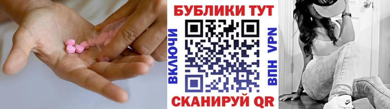 Купить где  Красково  ЭКСТАЗИ Philipp Plein 