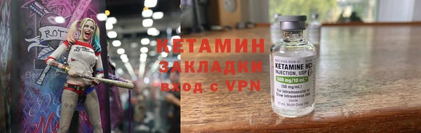 герыч Каменка