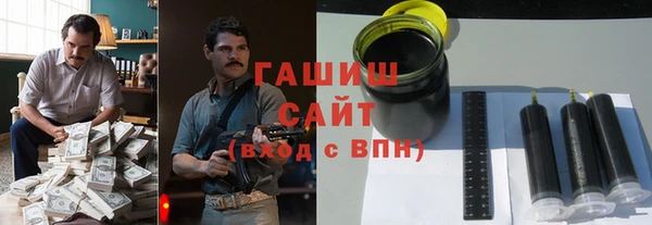мет Каменногорск