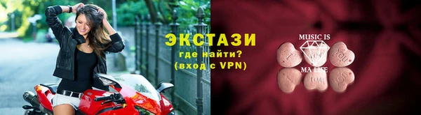 мет Каменногорск