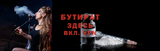 герыч Каменка