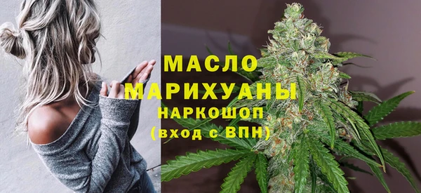 герыч Каменка