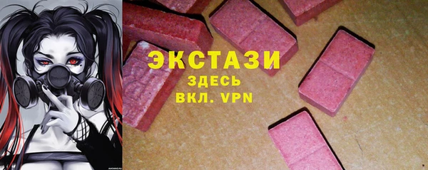 герыч Каменка