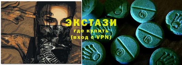 герыч Каменка
