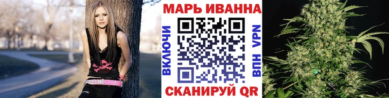 Шишки марихуана индика  Купить закладки  Красково 